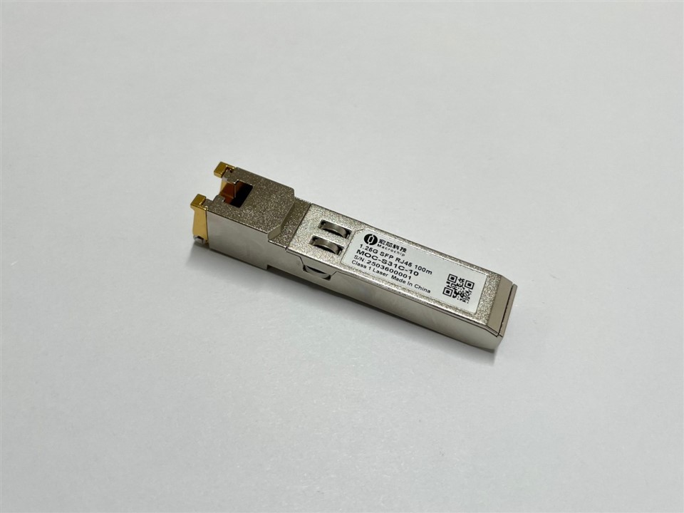 1.25G SFP RJ45 100m factory